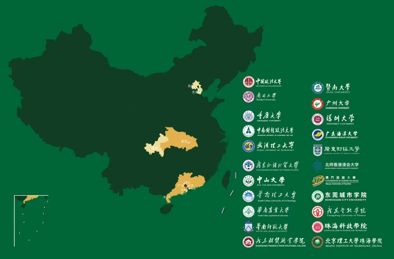 团队分布地图